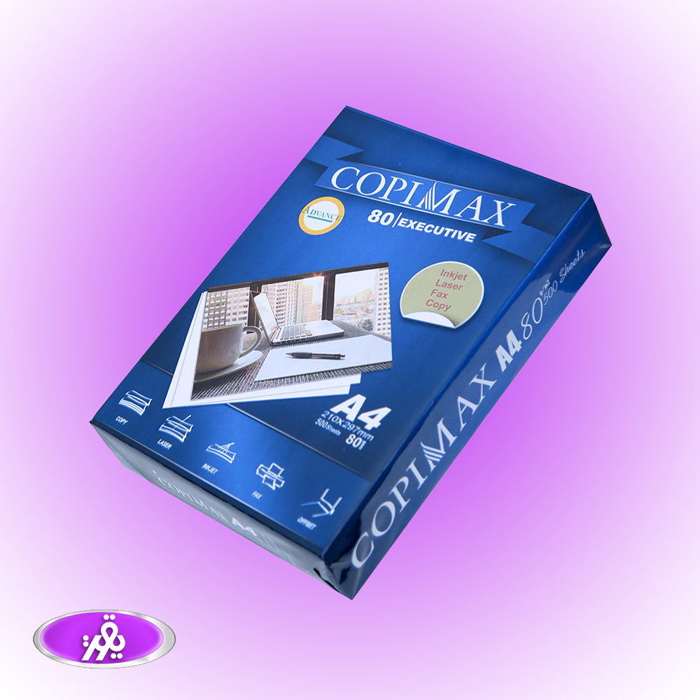 کاغذ A4 کپی مکس